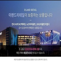 [크록스키즈] 크록스 클래식 라인드 클로그 203591-060
