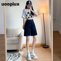 와이드 5부 데님 반바지 여성 여름 얇은 날씬해 보이는 5부 일자 미디 팬츠