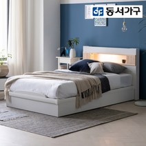 동서가구 LV 세렌 LED 슈퍼싱글&퀸 침대 총 20종(매트리스 선택), 월넛