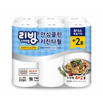 [도매꾹 1위파워샵] 삼정펄프 안심리빙 키친타올 115매 6롤 무형광 천연펄프100%, [출시특가]삼정 리빙 키친타올 115매*6롤