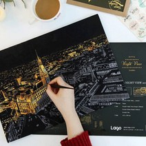 스크래치북 성인 학생 나이트뷰 스크래치 페이퍼 북 집에서 혼자 놀기 DIY 명화 컬러링북 색칠 공부 하기 도안 취미 놀이, 02.루브르