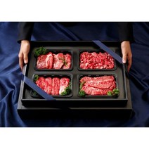 한우 세트 국내산 1등급 1++ 선물용 한우선물세트 구이용 선물 선물포장 냉장 600g 1kg 1.6키로 설날 구정 설 추석 선물세트, 10.[2등급] 선물세트 저지방 한우모듬구이 1200g