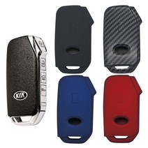 [♣빅타임D]샵æ/_쏘울부스터 EV포함 19-20년형 강화 스마트키케이스︻√EA#5958, ◈▷ ▷케이스레드_버튼블루, ◈▷ ▷본품선택