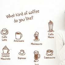 우리함께 커피(중형) WG-083 그래픽스티커 카페스티커, 핫핑크