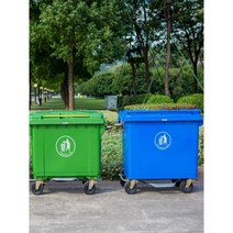 대용량 쓰레기통 업소용 주방 이동식 산업용 1100L, 1100L 그린