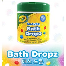 유아동 배스밤 목욕 욕조놀이 입욕제 배스 배쓰 드롭 (60정)레인보우마켓, 1개(60정)