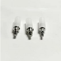 용 Dentaire Implantes Castable 주조 어 버트먼트 O, 02 Non-hex, 02 Osstem GS TS 3.5M