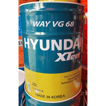 습동유68 현대엑스티어Way VG 68 20리터