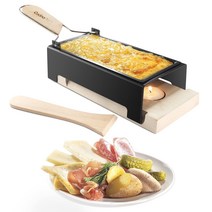 CucinaPro 치즈 라클렛 접이식 손잡이 촛불 멜터 팬 주걱 3개 134846