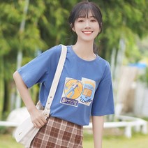 2020 프린팅 T 셔츠