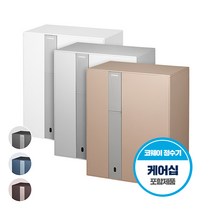 코웨이 CHP-8210N 노블 냉온정수기 가로(관리형), 페블 그레이