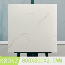 붙이는 데코타일 인테리어 바닥 벽보드 에코페트 셀프바닥시공 욕실 스티커 미끄럼방지 접착식, K805Z【800x800】두께 2mm 한 장 가격