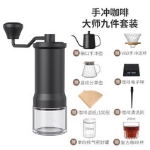 커피 그라인더 타임모어 캠핑 킨그라인더 분쇄기 에스프레소핸드밀 브루소 커피 칼딘 에스프레소그라인더 세라믹, B
