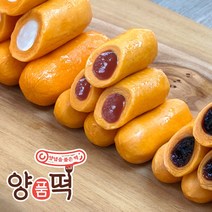 [양품떡] 떡안에 양념이 가득 특허받은 떡볶이떡 1kg, [양품떡] 모짜렐라치즈 1kg