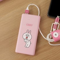 휴대용 토끼 래빗 캐릭터 보조배터리 2대 동시쾌속 충전 10000mAh 코니