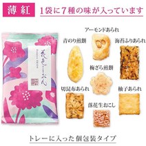 일본 직구 Central eaves rice cake Chuoken Senbei 1팩, 상세참조, 수량