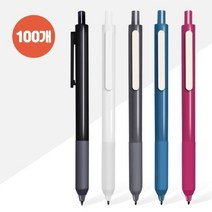 클래식 젤펜 (1자루) X 100개, 20230504 흰색, 20230504 본상품선택