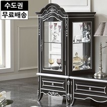 고급 블랙 엔틱 유리 거실 명품 진열장 장식장, 색상:블랙
