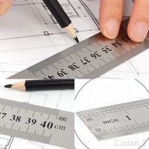 리시안제이 쇠자 40CM 눈금자 커팅자