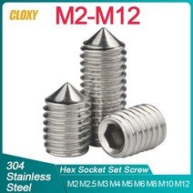 전동 라쳇 5/ 10/ 20pcs M2.5 M3 M4 M5 M6 M8 M10 M12 304 스테인레스 스틸 육각 소켓 알렌 컵 포인트 그럽, 01 M2 x20pcs_07 12mm