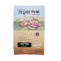 강아지알러지사료 긴장완화 아토피사료 1kg 피부개선, 1000g