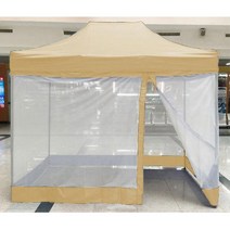 바람막이 포장마차 테라스 옥상 행사천막 그늘막 홍보, 1개, DZ일체모3X4.5