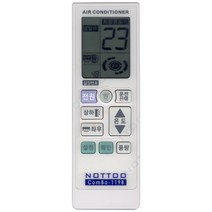 MPVS16BHPSM|PBH-401W|PTS-150LTAB|CAS-188S
