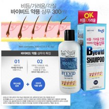 가려움 문제성피부 치료 버블샴푸 안전한 털빠짐 해충피해 간지러움 애견샴푸추천