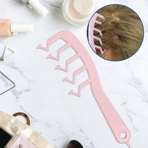 머리 Z 가르마 솔기 빗 머리카락 숱 볼륨 탈모 커버, 상세페이지 참조