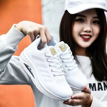 마사이족 신발 워킹화 마사이 허리에좋은 관절에좋은 무릎에좋은 부모님 운동화
