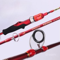 쭈꾸미낚시대 로드 바다 배낚시 해변낚시 쭈꾸미 갑오징어 쭈갑, 1.65m