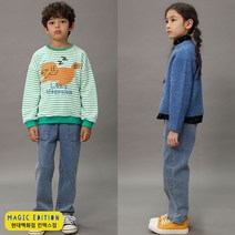 [매직에디션9] 덕콰이어트 아웃포켓팬츠 블루 DQ34PT106