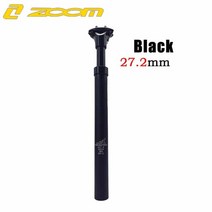 전동킥보드안장 전동킥보드안장세트 안장대 포함 성인킥보드 두발킥보드 부품 용품 시트 의자 줌 서스펜션 텔레스코픽 시트 포스트 mtb 27.231.6mm 튜브 자전거 쇼크 업소버, 블랙 27.2, 협력사