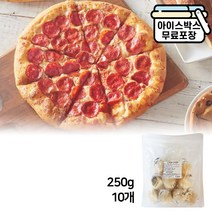 스크린 밀도우 250gX10개 냉동 피자도우 생지볼, 스크린밀도우 250x10개, 10개, 250g