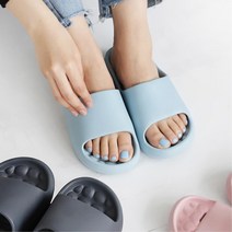 물때가 잘 안끼는 물빠짐 폭신 에바 욕실화 베란다화 실내 가벼움 홈, 옐로우