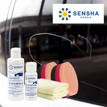 센샤 차량용 컴파운드 스월마크 스크래치 잔기스 차 기스 흠집 제거 제거제, 80ml