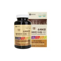 종근당건강 슈퍼비젼 멀티비타민 미네랄 로얄 180정 종합비타민 츄어블 6개월