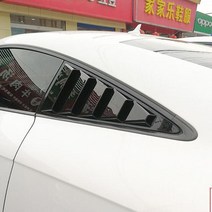 아우디 TT 사이드 윈도우 에어 벤트 흡기 트림, 블랙 ABS