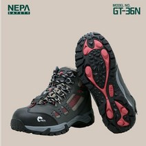 (네파 안전화 GT-36N 265mm 네파/안전화