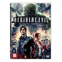 친절한쇼핑몰/ DVD 바이오하자드: 무한의 어둠 시즌 1 (1disc), 1개