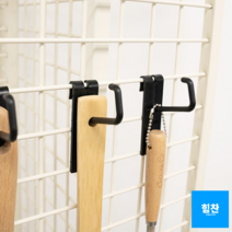 진열대고리 8P 철망용 고리 후크고리