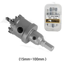 공구라면 (09RM) 초경홀쏘 초경홀커터 15mm~100mm 강철천공 홀컷터 스텐용, 38mm, 1개