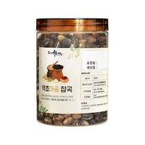 국산 무농약 까치팥 토종 팥 재래종자용