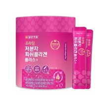 500달톤이하 저분자피쉬콜라겐 일양 콜라겐펩타이드 90포 3개월분, 90포 1개 3개월 분