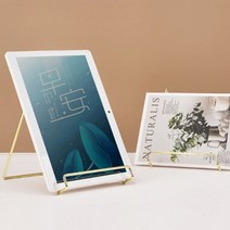 책상위 사선형 도서진열대 금색 스틸 디피용 디플릿 팜플렛 전시대, 대형, 골드(3개입)