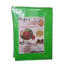 제일상사 특대형 김장매트 W 다용도 모래놀이매트 아놀이매트 180cm 유 8W77BEBC, 1개, 1개