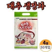 대추생강차 분말 스틱 국내산 대추 홈카페 음료 캠핑 여행 사무실, 4개, 20g X 50개입