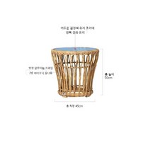 야외 등나무테이블세트 북유럽식 소파 의자 이읏도어가구, 등나무가구, 티 테이블