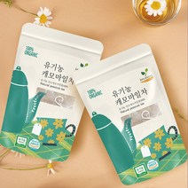 1+1 티백 50개입 유기농 허브차 캐모마일