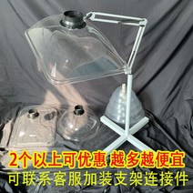 간이 배연기 이동식 환풍기 간편 환기 가정용 후드, 중원지름 27×고12 인터페이스 25 mm